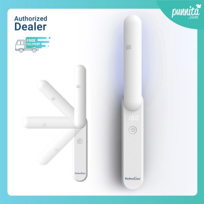 Perfect Care Portable Sterilizer อุปกรณ์ฆ่าเชื้อโรคประสิทธิภาพสูง